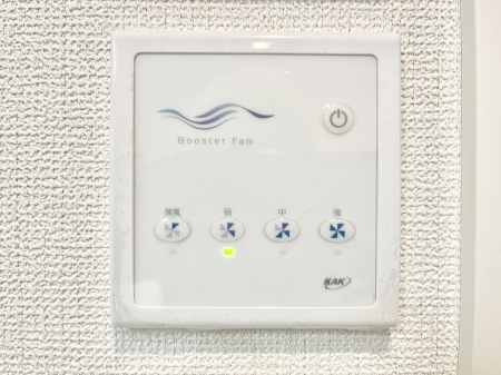 ���̑����ρ@��C���z������u�[�X�^�[�t�@����ݒu���Ă��܂�  