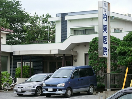 ���ӊ��@�a�@ 1100m ������@