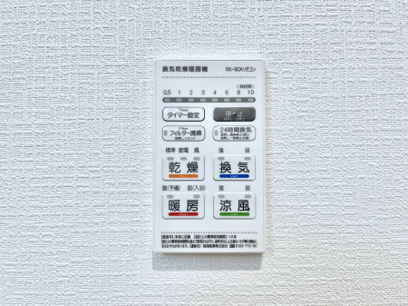 ���̑����ρ@�ݔ���2���������������g�[���C�����@�t���Ȃ̂ŁA���V�C���������̂���������S�I