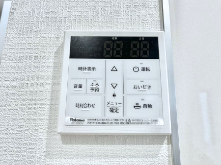 ���̑����ρ@�ݔ���2�����������탊���R���ŉƎ����X���[�Y�ɁB