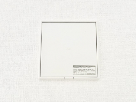 ���̑����ρ@�V�N�ȋ�C���������Ɏ�荞��Œ�؂��Ă����u������C�v��ǂ��o���Č��N�I�Ȗ����𑗂�܂��傤�B