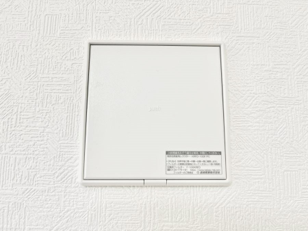 ���̑����ρ@�ݔ���2�������V�N�ȋ�C���������Ɏ�荞��Œ�؂��Ă����u������C�v��ǂ��o���Č��N�I�Ȗ����𑗂�܂��傤�B