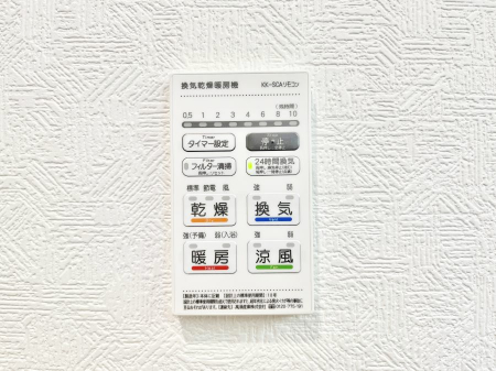 ���̑����ρ@���������g�[���C�����@�t���Ȃ̂ŁA���V�C���������̂���������S�I