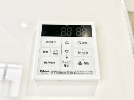 ���̑����ρ@�����탊���R���ŉƎ����X���[�Y�ɁB