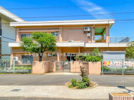 ���ӊ��@�c�t���E�ۈ牀 660m �������ۈ珊