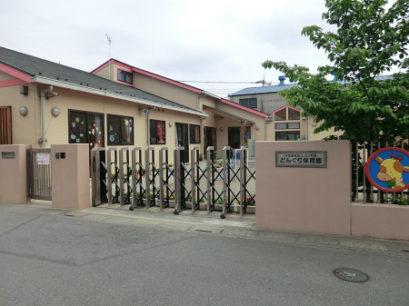 ���ӊ��@�c�t���E�ۈ牀 2200m �ǂ񂮂�ۈ牀