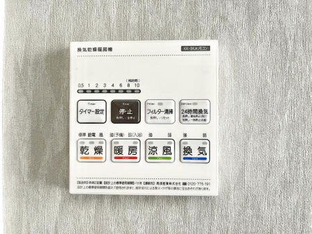 ���̑����ρ@���������g�[���C�����@�t���Ȃ̂ŁA���V�C���������̂���������S�I