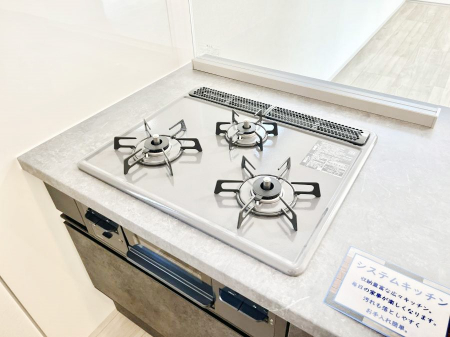 ���̑����ρ@�ݔ����P�������O���K�X�R�����ł���������C�ɂ͂��ǂ肻���B  