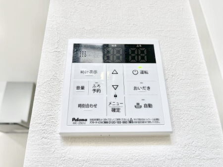 ���̑����ρ@�����탊���R���ŉƎ����X���[�Y�ɁB