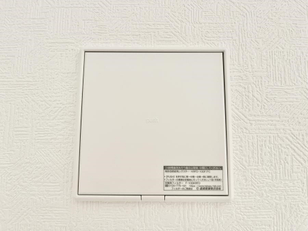 ���̑����ρ@24���Ԋ��C�V�X�e���I���ł��Y��ȋ�C�ŉ߂����܂�