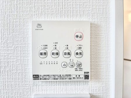 ���̑����ρ@���������g�[���C�����@�t���Ȃ̂ŁA���V�C���������̂���������S�I