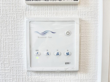 ���̑����ρ@�S�~��J�r�A����h���A�Z������N�ɁI�_�N�g���X�̃u�[�X�^�[�z�t�@��