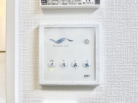 ���̑����ρ@�S�~��J�r�A����h���A�Z������N�ɁI�_�N�g���X�̃u�[�X�^�[�z�t�@��