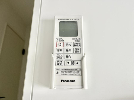 ���̑����ρ@�ݔ����P���������������g�[���C�����@�t���Ȃ̂ŁA���V�C���������̂���������S�I