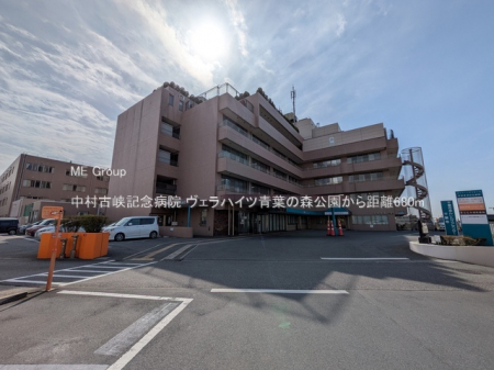 ���ӊ��@�a�@ 680m �����Ë��L�O�a�@