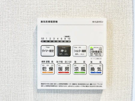 ���̑����ρ@���������g�[���C�����@�t���Ȃ̂ŁA���V�C���������̂���������S�I