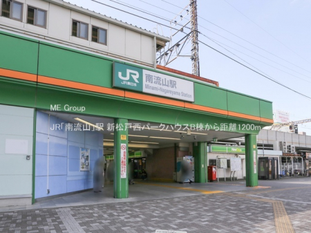 ���ӊ��@�w 1200m JR�u�여�R�v�w