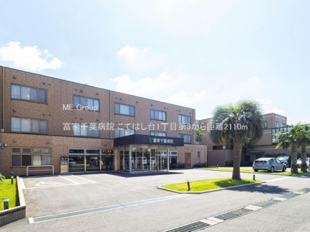 ���ӊ��@�a�@ 2110m �x�Ɛ�t�a�@