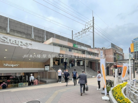 ���ӊ��@�w 1120m JR�u�{�����v�w