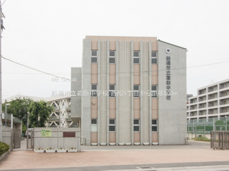 ���ӊ��@���w�Z 800m �D���s���������w�Z