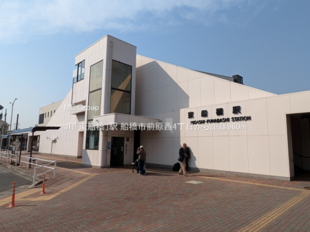 ���ӊ��@�w 960m JR�u���D���v�w