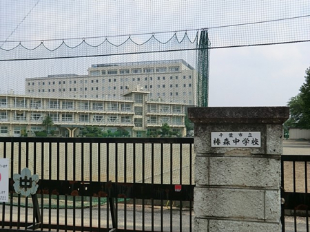 ���ӊ��@���w�Z 600m ��t�s���֐X���w�Z