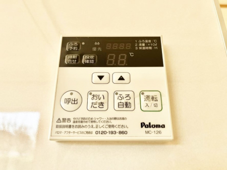 ���̑����ρ@�����탊���R���ŉƎ����X���[�Y�ɁB