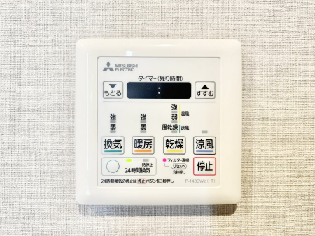 ���̑����ρ@���������g�[���C�����@�t���Ȃ̂ŁA���V�C���������̂���������S�I