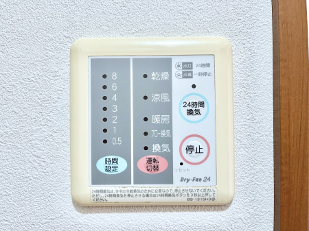 ���̑����ρ@���������g�[���C�����@�t���Ȃ̂ŁA���V�C���������̂���������S�I