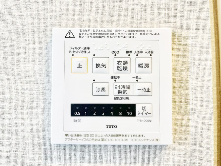 ���̑����ρ@���������g�[���C�����@�t���Ȃ̂ŁA���V�C���������̂���������S�I