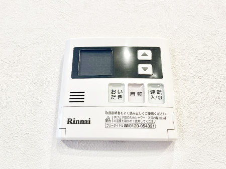 ���̑����ρ@�����탊���R���ŉƎ����X���[�Y�ɁB