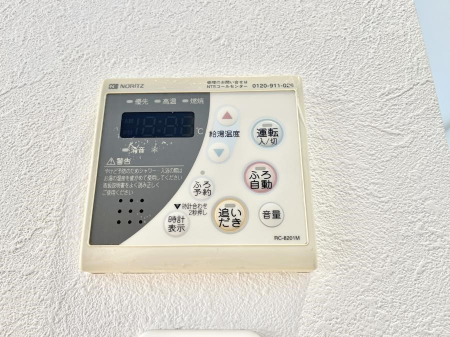 ���̑����ρ@���������g�[���C�����@�t���Ȃ̂ŁA���V�C���������̂���������S�I