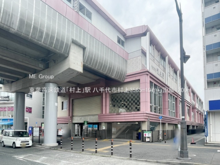 ���ӊ��@�w 1200m ���t�����S���u����v�w