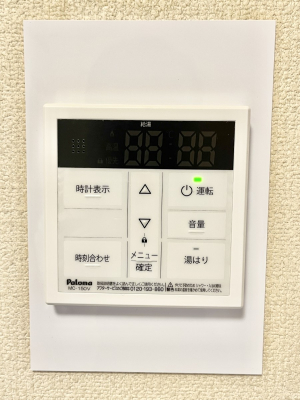 ���̑����ρ@�X�C�b�`1�ň��ʂ̓��𗁑��ɒ�������A�ۉ���ǂ��������\�I