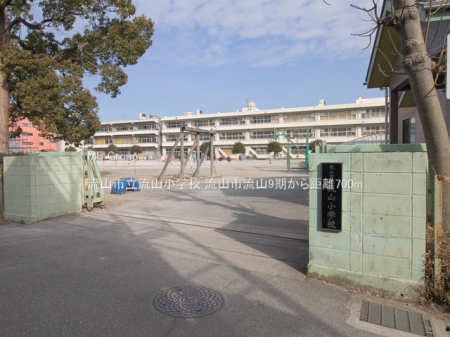 ���ӊ��@���w�Z 700m ���R�s�����R���w�Z