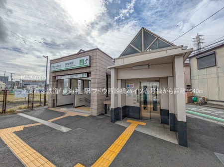 ���ӊ��@�w 1040m ���t�����S���u���C�_�v�w