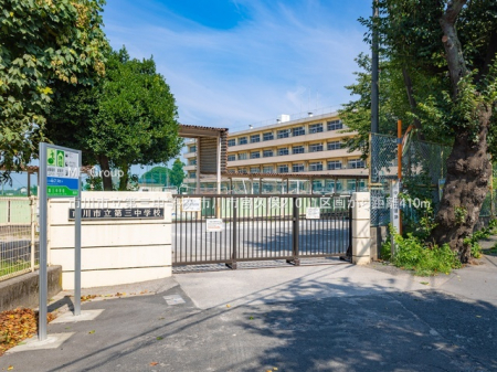 ���ӊ��@���w�Z 410m �s��s����O���w�Z