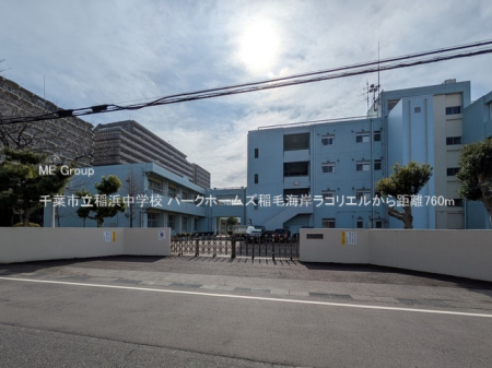 ���ӊ��@���w�Z 760m ��t�s����l���w�Z