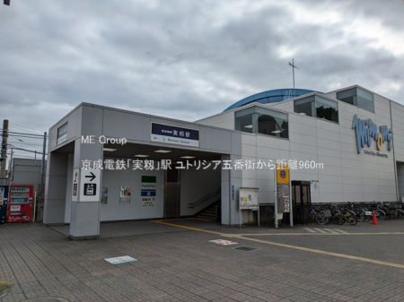 ���ӊ��@�w 960m �����d�S�u�����v�w