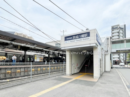 ���ӊ��@�w 240m �����d�S�u���������v�w