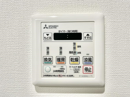 ���̑����ρ@�g�[�E���C�E�����E�����ƂP��łS�����􂷂���K�ݔ��ł��B