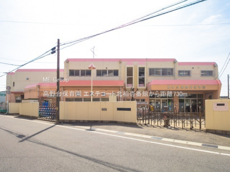 ���ӊ��@�c�t���E�ۈ牀 730m �����ۈ牀