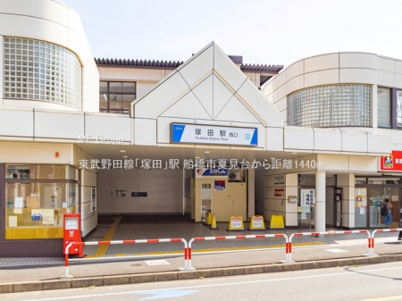 ���ӊ��@�w 1440m ������c���u�˓c�v�w