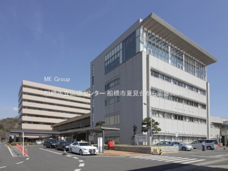 ���ӊ��@�a�@ 590m �D���s����ÃZ���^�[