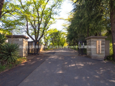 ���ӊ��@���w�Z 1600m ���R�s���������w�Z