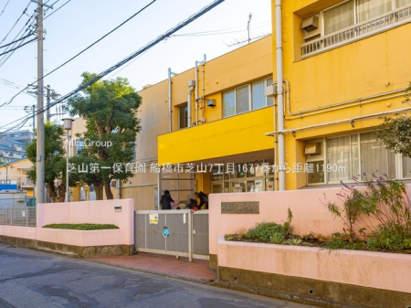 ���ӊ��@�c�t���E�ۈ牀 1190m �ŎR���ۈ牀