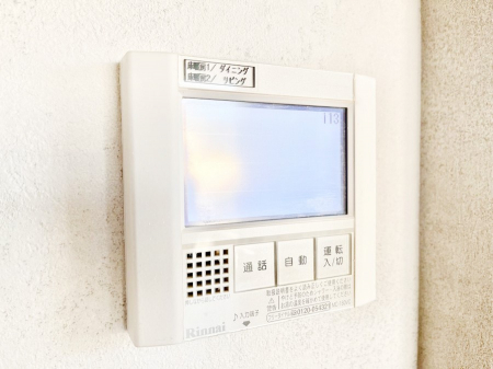 ���̑����ρ@���g�[�t���œ~���|�J�|�J�B���Ƒ��̌e���̃X�y�[�X�ɂȂ�܂��ˁB