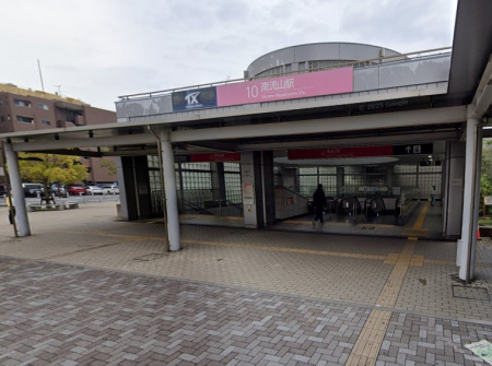 ���ӊ��@�w 1300m ���΃G�N�X�v���X�여�R�w