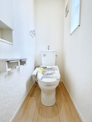 �g�C���@�g�C���͉������@�\�t��