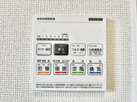 ���̑����ρ@�ݔ����P���������������g�[���C�����@�t���Ȃ̂ŁA���V�C���������̂���������S�I